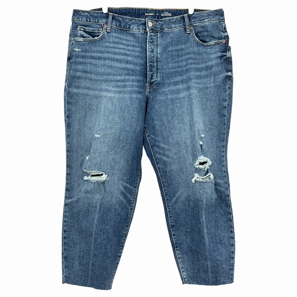 NWT Old Navy Women Distressed Jeans Sz 24 High Rise Buttons Straight Leg Stretch